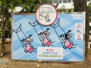 16008 Haritha viddyalayam 2025 12.jpeg