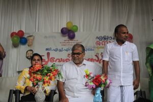 16082-pravesanolsavam2024-3.JPG
