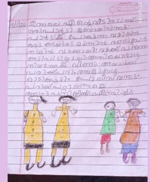 17350-KKD-KUNJ-SABARINATHAN N.jpg