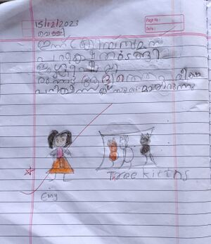 18567-MLP-KUNJ-MUHAMMED NISHAD.jpg