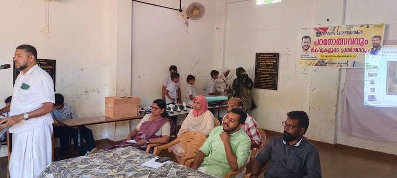 പ്രമാണം:18677 25mar10.jpg