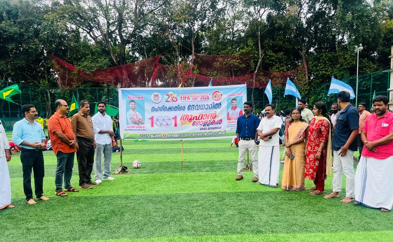 പ്രമാണം:19026-MLP-GOAL2026-TOOFAN Goal-5.jpg