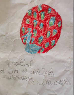 19605-MLP-KUNJ-AFEEFA MARYAM.png