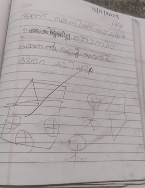 19741-MLP-KUNJ-ASHWIN KRISHNA.jpg