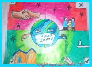 19767- siyyad Muhammed thameem 7 D.jpg