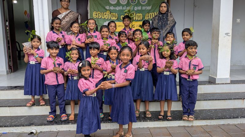 പ്രമാണം:19854-eco friend 3.jpg