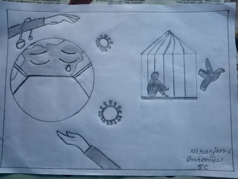 പ്രമാണം:20351 - Niranjan V 5C.jpg