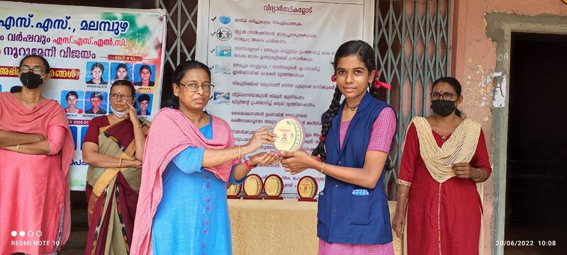 പ്രമാണം:21068 uss01.jpeg