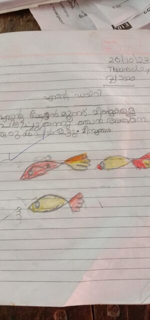 21444-PKD-KUNJ-AADHIDEV V.jpeg