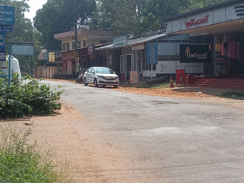 പ്രമാണം:23353- anandapuram junction.jpg