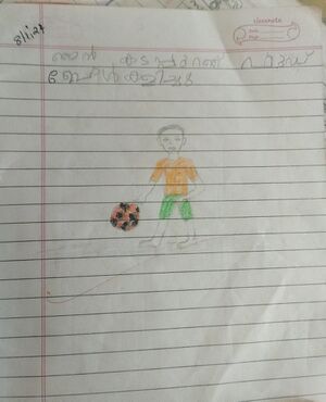 23417-TSR-KUNJ-AMAL FARHAN.jpeg