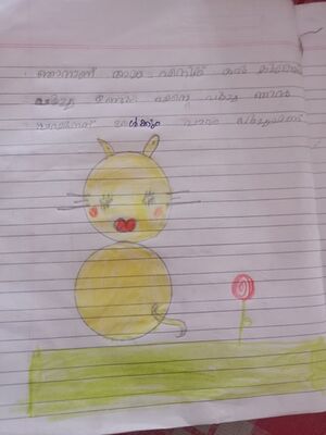 25855-EKM-KUNJ-ALIAS ANTONY.jpg