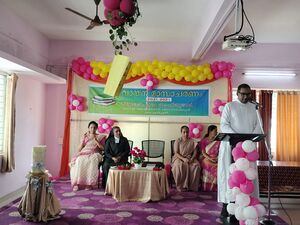 26084 VAAYANADHINAM..jpeg