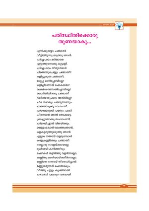 28012 LK 1920 241.jpeg