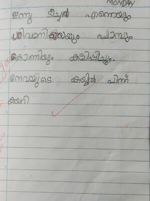 29051-IDK-KUNJ-ARUN SHIBU.jpg