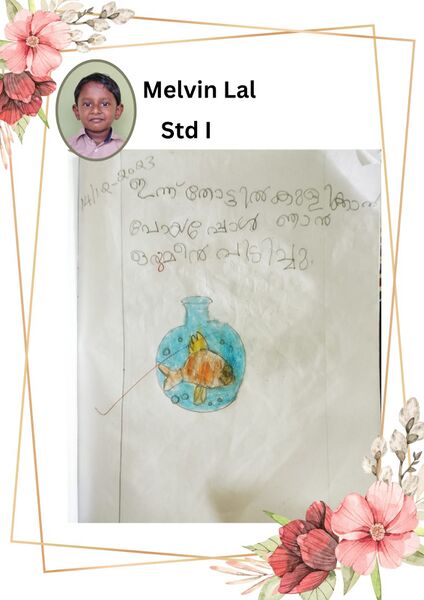 പ്രമാണം:29309-IDK-KUNJ-MELVIN LAL.jpeg