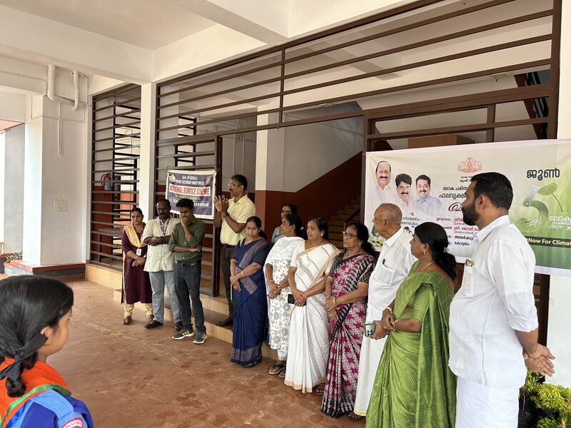 പ്രമാണം:31043 evday 6 2026.jpg