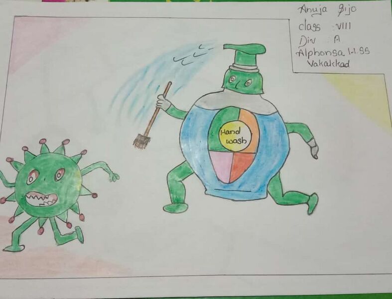 പ്രമാണം:31074 Anuja Sijo2-8A.jpg