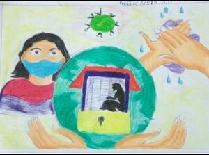 32011-AMEEN AHZAN-S T D 9.jpg