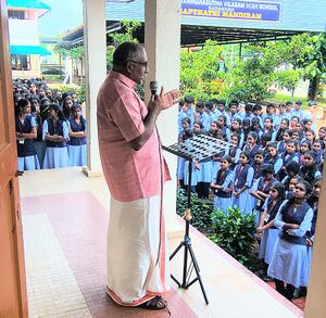 36031 vayanadinam4.jpeg