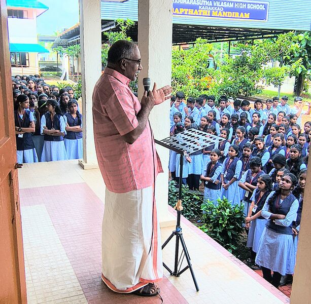 പ്രമാണം:36031 vayanadinam4.jpeg