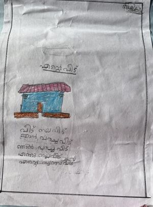 36348-ALP-KUNJ-ALEN BOVES.jpeg