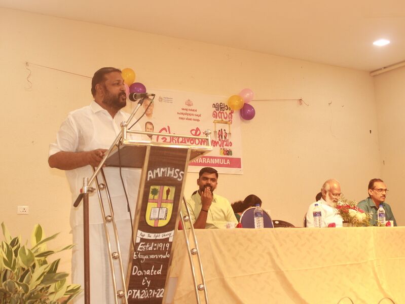 പ്രമാണം:37001 Prevesanolsavam24 7.jpg