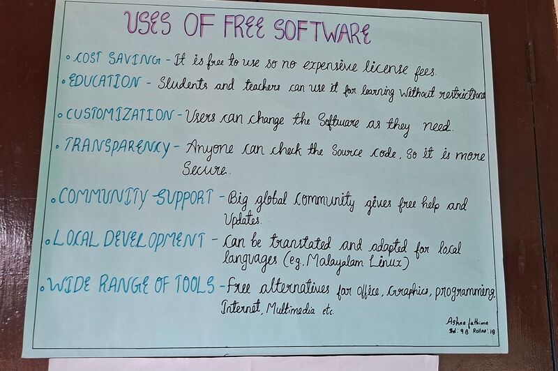 പ്രമാണം:38077 LK Poster 2025 5.jpg