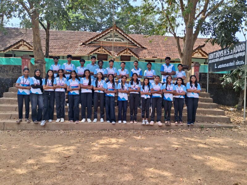 പ്രമാണം:38099 ATL1.jpg