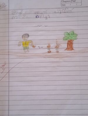 38324-PTA-KUNJ-ROHAN C VIVIN.jpg