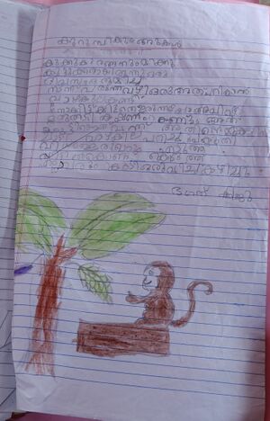 38643-PTA-KUNJ-BAGATH SHIJU.jpeg