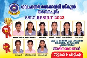 39014 anumdnam23-24.jpeg