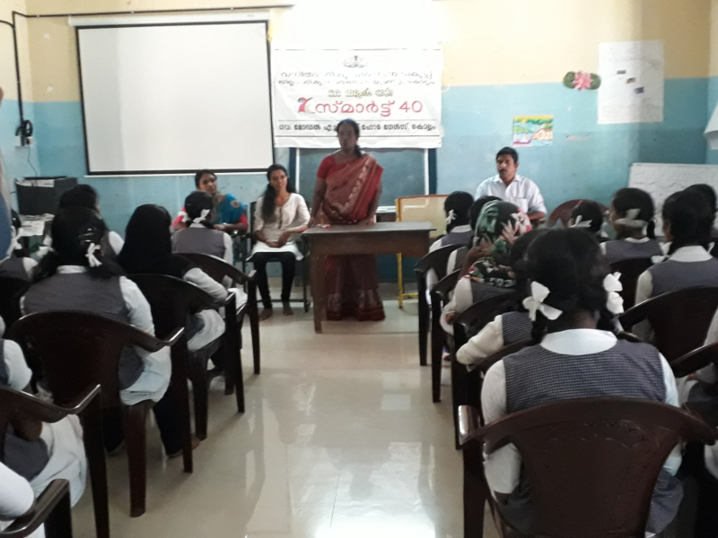 പ്രമാണം:41069 orc3.png