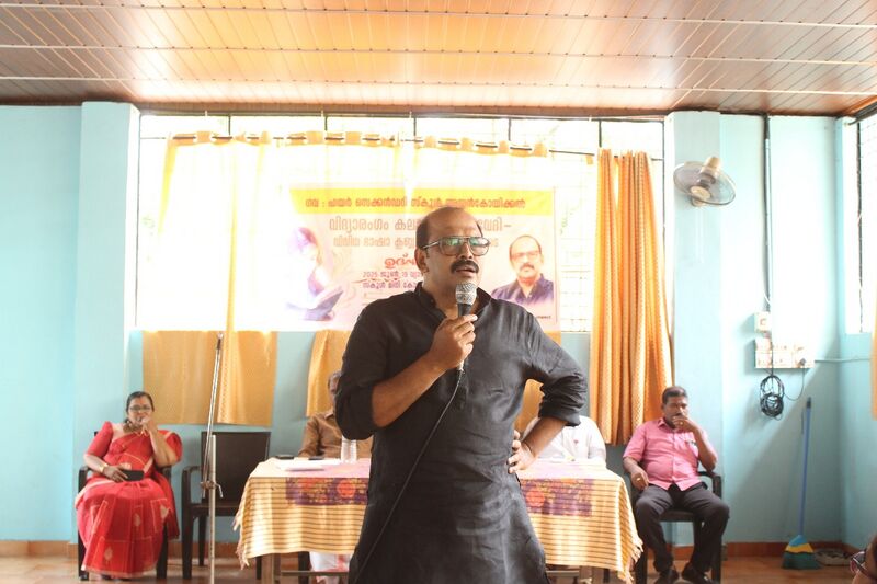 പ്രമാണം:41075 vidyarangam 1.jpeg