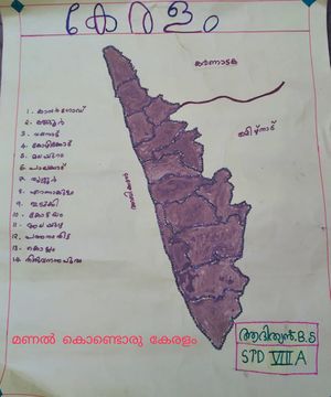 42024-adithyan b s.jpg