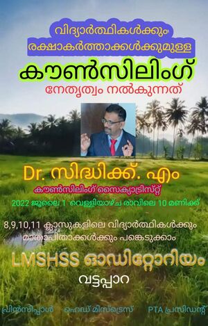 42036 councelling.jpeg