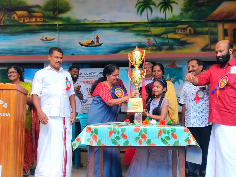 പ്രമാണം:42307 quiz.jpg