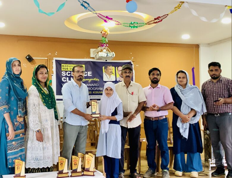 പ്രമാണം:47064 UP Quiz.JPG