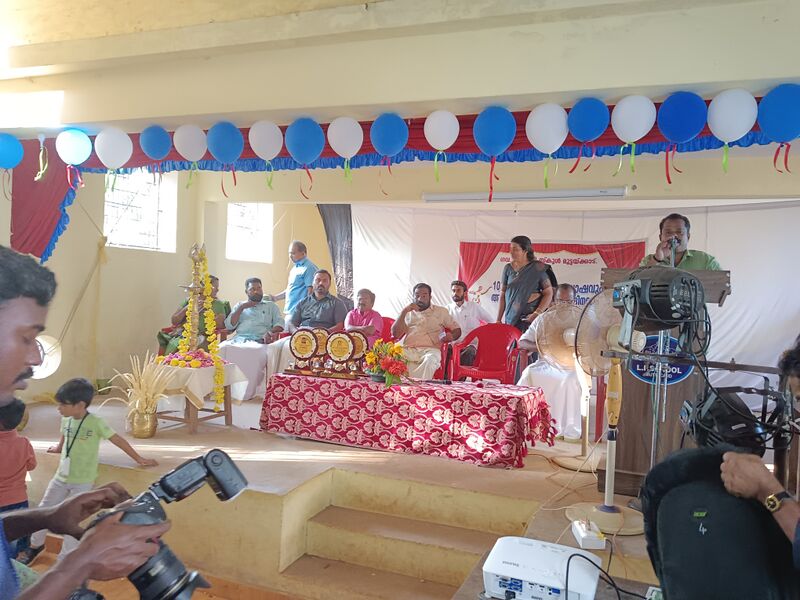 പ്രമാണം:Anu 23.jpg