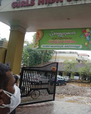 BS21 KLM 41032 2.jpg