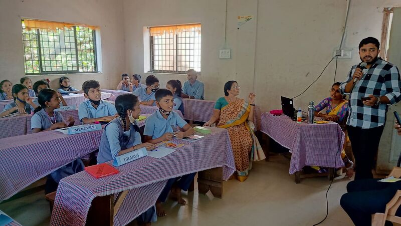 പ്രമാണം:MEGA QUIZ.jpg