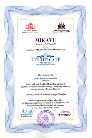 PKD 20062 mikavu.jpg