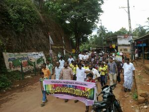 PREVESHANOLSAVAM.jpg