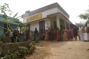 Pothuvidyabhyasa samrakshana yakngam.JPG