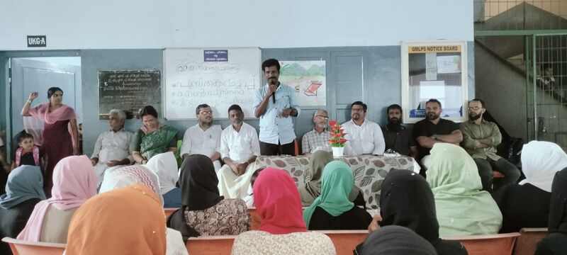 പ്രമാണം:Pusthakacheppu 1.jpg