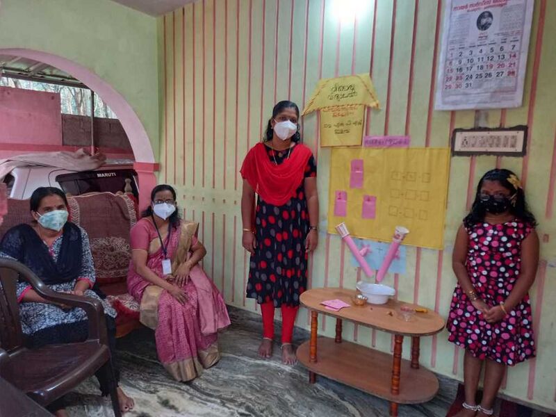 പ്രമാണം:Veedoruvidhyalayam 42307.jpg