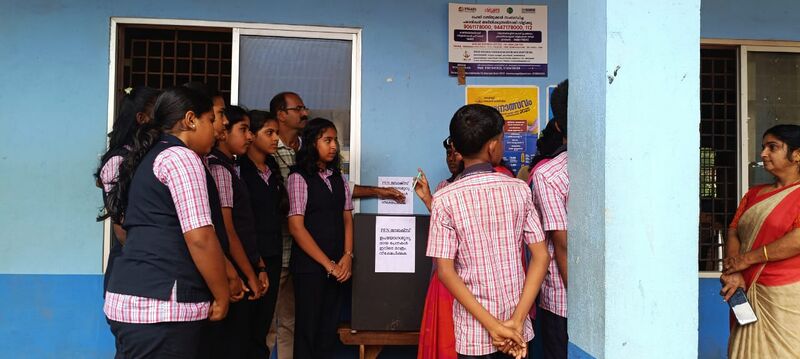 പ്രമാണം:12060 KSD ECO PEN 3.jpg