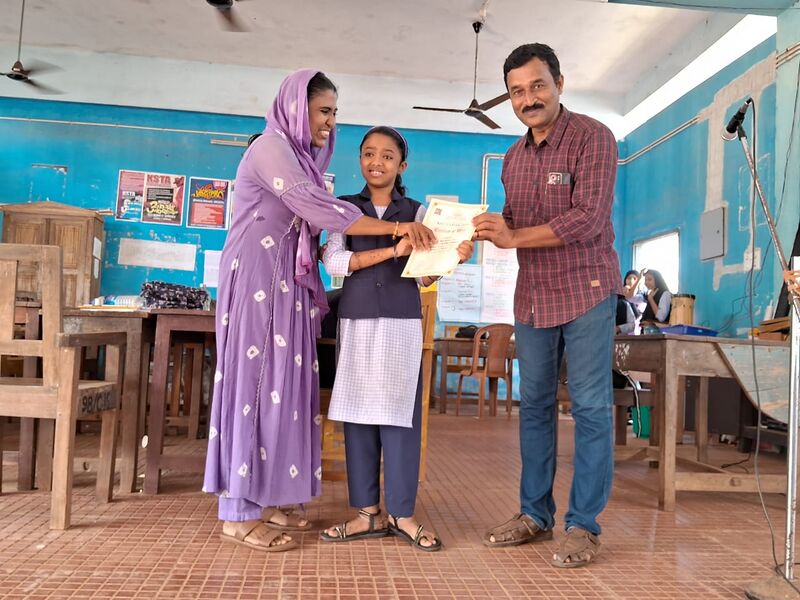 പ്രമാണം:12069 Bhinnaseshi5.jpg