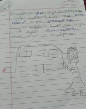 12432-KGD-KUNJ-SAVIO ROBIN.jpeg