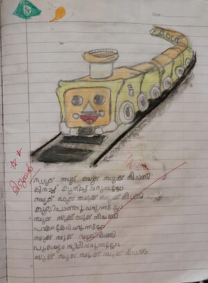 12545-KGD-KUNJ-ANVIN KRISHNA.jpg